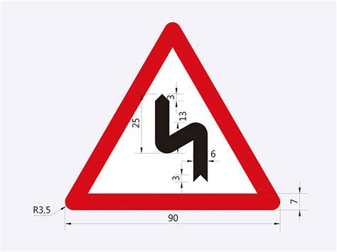 連續彎路先向右意思|道路交通標誌標線號誌設置規則§25